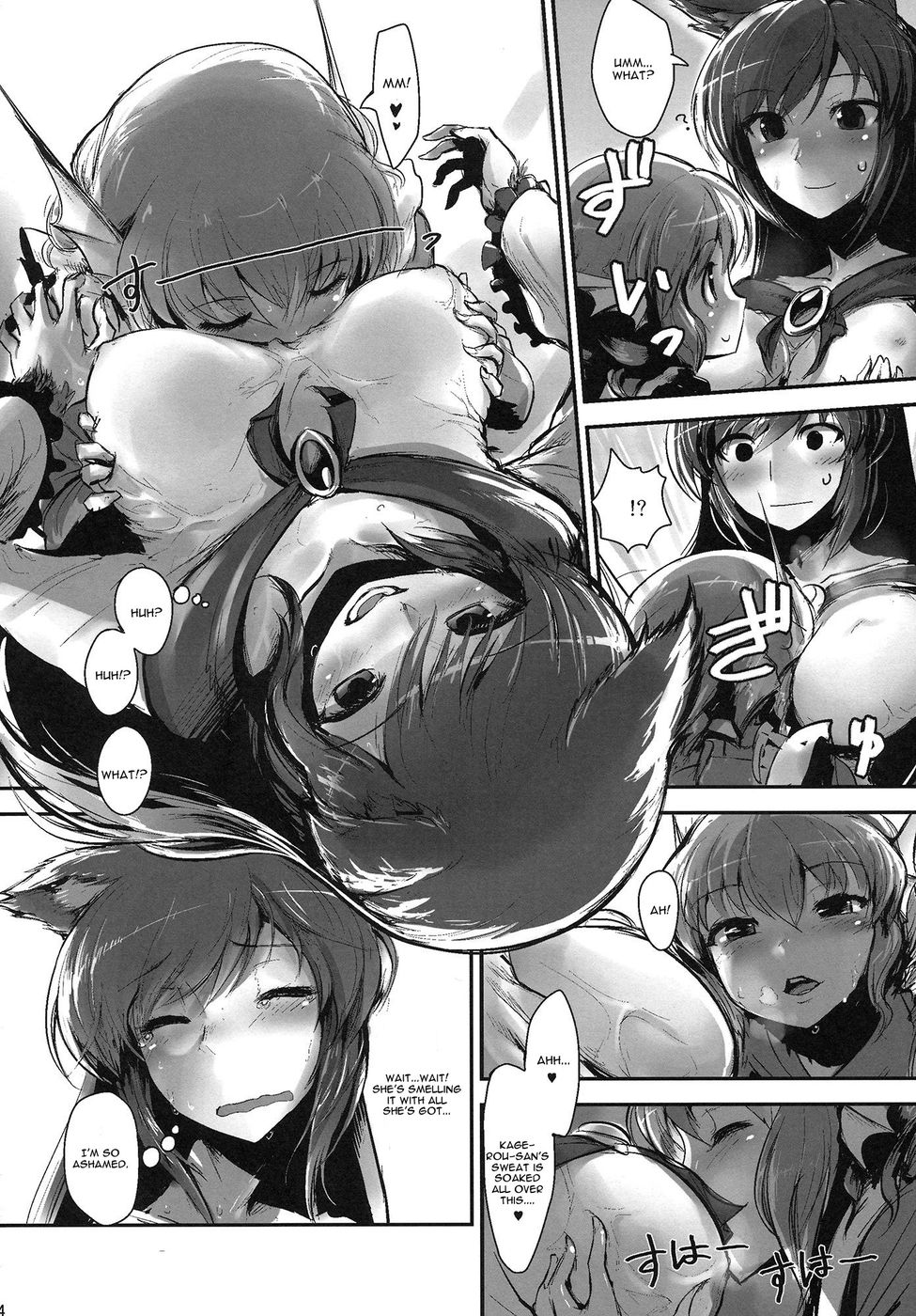 Hentai Manga Comic-The Tale Where Imaizumi Kagerou Reverse Rape A Young Lad-Read-33